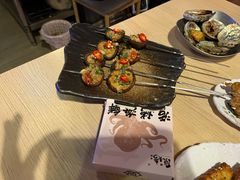 -质烤烤物·活烤海鲜(质烤总店)