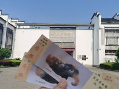 -婺源博物馆