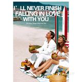 端午带你亲爱的来场海边邂逅|深圳婚纱照