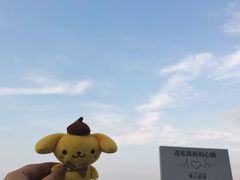 -景山公园