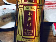 -傣妹火锅(南京东路一店)