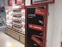 -当当书店(国泰广场店)