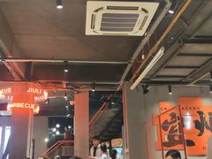 -酒里·宜州果酱烧烤(葛村店)