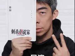 -华谊兄弟影院(IMAX洋桥店)