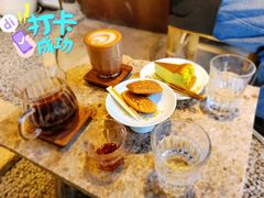 开心果巴斯克-Metal hands·铁手咖啡