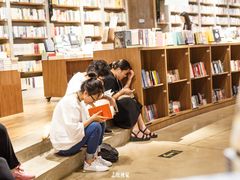 -方所(华润万象城店)