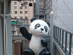 -背包十年青年旅舍(成都太古里春熙路店)