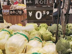 -永辉超市(鲁谷店)