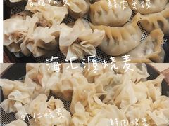 -海汇源老烧麦店(东大街总店)