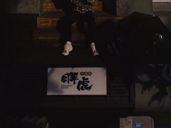 -蜜和麦精酿啤酒吧honey&malt(桐梓林店)