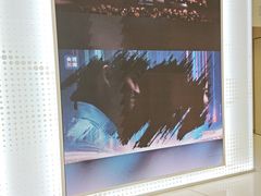 -首开·龙湖成都西宸天街