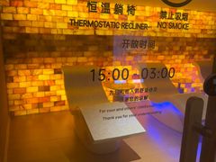 -畅想国度健康水会(民治店)