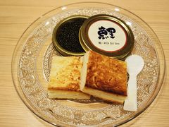 -鲤·鮨KOISUSHI