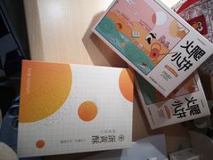 -爱达乐面包生日蛋糕(锦兴店)