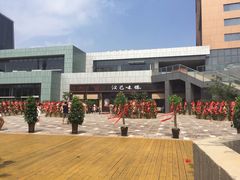 iphone_upload_pic-汉巴味德(百年港湾店)