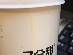 -7分甜(武林银泰店)