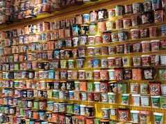 -KKV(重庆光环购物公园店)