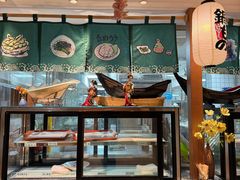 -松子料理(亮马桥店)