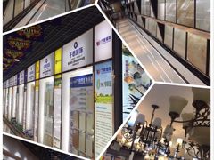 -千思装饰(怀化旗舰店)