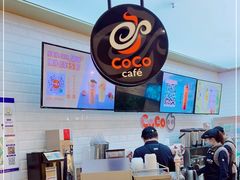 -CoCo都可(合生汇店)
