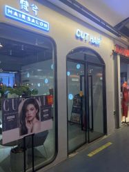 -CUT CUT Hair Salon