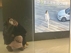 -万达广场(临港店)