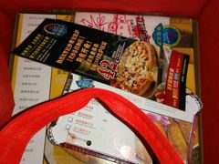-尊宝比萨(雍景园店)