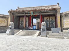 -鲁土司衙门旧址
