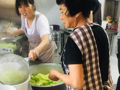 -窦四牛杂面(总店)