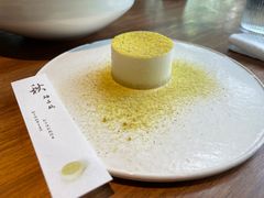 -元古雲境(南京万象天地店)