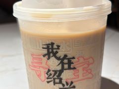 -寻宝记绍兴菜(状元店)