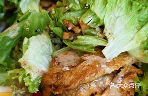 Quinoa Mango Chicken Salad