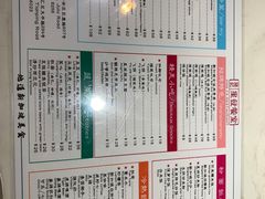 -滕记星发餐室·新加坡菜(巨鹿路店)