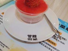 -满记甜品(静安大悦城店)