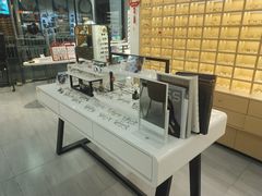 -一代眼镜·蔡司配镜(浦东大拇指广场店)