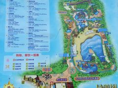 -郑州方特水上乐园
