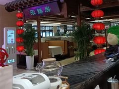 -郑庄脂渣海鲜楼(九水路店)