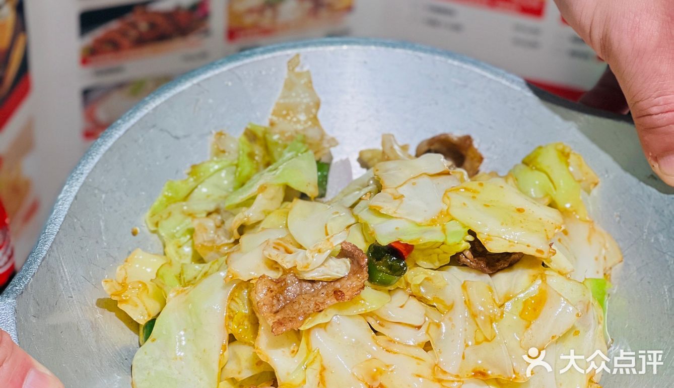 南方小土豆所怀念的东北菜来啦
