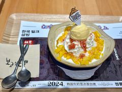 -相思蜜哒(西塔街店)