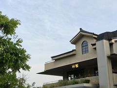 -朴墅(西湖青芝坞店·杭帮菜·家宴.14年的店)