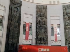 -温州博物馆