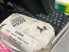 -LUSH(威尼斯人店)