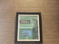 -革瑞斯奢侈品包包护理(温哥华店)