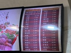 -阿芳卤面(中闽百汇店)