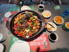 -蛙月荷·紫苏牛蛙(三街两巷店)