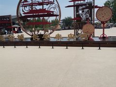 -汉长安城未央宫国家考古遗址公园