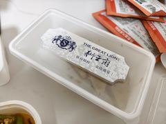 -狮王府淮扬菜(老门东店)