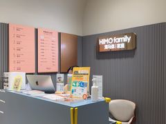 -海马体照相馆(上海月星环球港店)