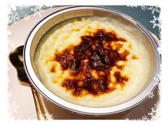 米布丁-伊斯坦布尔土耳其清真咖啡餐厅