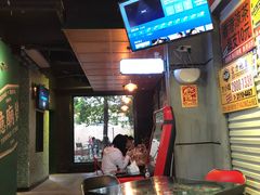 -憶廟街 X 沙角邨(太古城店)